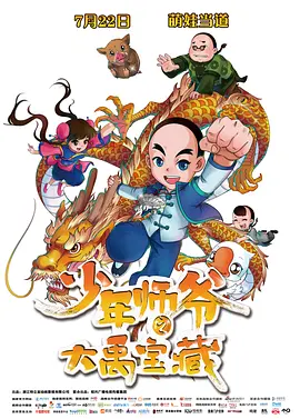 孕妇滴着奶水做着爱a